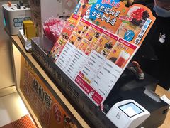 -蜜雪冰城(龙河路店)