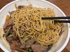 -爱家面馆(常州总店)