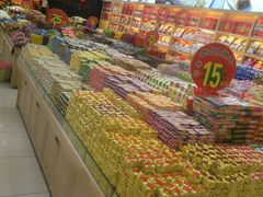 -稻香村(前门公交站店)