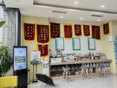 -谐和贝康宠物医院24小时·宠保定点(急重症转诊中心)