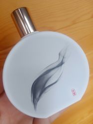 点击看大图 -丝芙兰Sephora