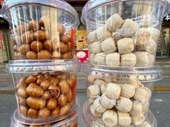 -戴记糖坊(西马路店)