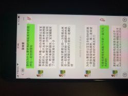 -美悦月子中心(财大店)