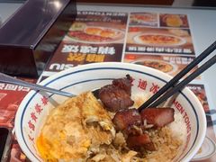 -文通冰室(东方宝泰店)
