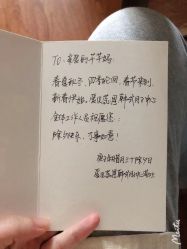 点击看大图 -爱贝蕊恩韩式月子会所(南山店)