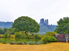 -江郎山风景名胜区