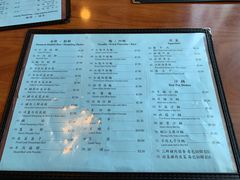 -金海餐厅