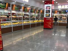 -北京稻香村(第三店)