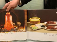 -金鸭都·老北京特色家常菜(潘家园店)