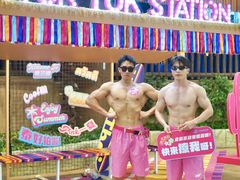 -广州融创水世界