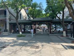 -文瀛公园