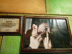 -东方明珠国际旅行社有限公司