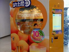 -大玩家(青岛CBD延吉路万达店)