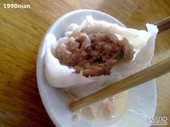小笼包-瞻老元面馆(双塘路店)