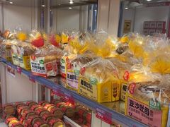 -味多美蛋糕(苏州街地铁店)
