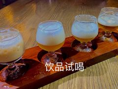 -故遥酒馆.赛事直播