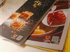 -岭南真味·匠心粤菜(K11店)