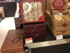 零售区-奇华饼家(香港国际机场T1店)