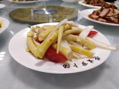 -荣生萝卜汤饭店
