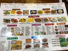 -下梅人家土菜馆(历史文化餐厅度假区店)