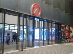 -万达广场(马鞍山太白路店)