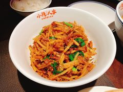 -小隐人家(乐松店)