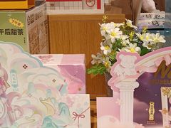 -九木杂物社(首开通州万象汇店)