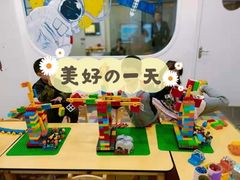 -想家粒科学探索中心(青林湾店)