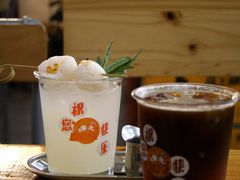 -无牌咖啡&酒馆