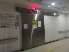 -成都市金牛区人民医院