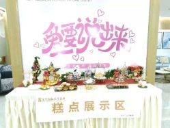 点击看大图 -宝生月子中心·独栋独院式(南山店)