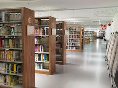 -泉州市鲤城区图书馆