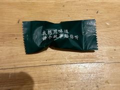 -佳藕天成(南宋御街店)