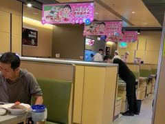 -海底捞火锅(仓山爱琴海店)