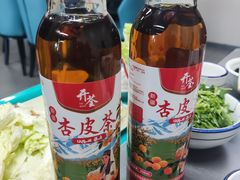 -清真穆记涮羊肉老味铜锅烧烤涮