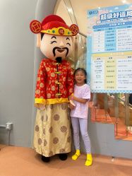 点击看大图 -奈尔宝·儿童乐园·亲子餐厅(前滩店)