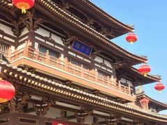 -西安青龙寺遗址景区