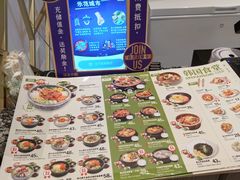 -大食代美食广场(上海中心店)