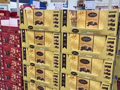 -山姆会员商店(亦庄创意生活广场店)