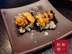 -和一料理(安阳店)