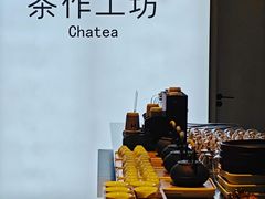 -海德温泉生活馆(朝阳大悦城店)