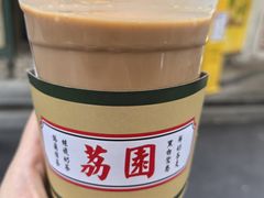 -荔園 LaiYuen