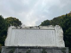 -白帝城·瞿塘峡景区