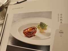-正院大宅门烤鸭(首体店)