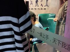-Moss7Club 剧本杀桌游(inspark店)
