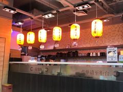 -鲜芋仙(观音桥大融城LG店)