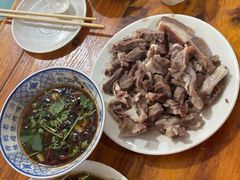 -三中高皇羊肉馆