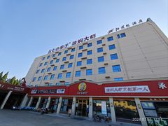 -五七小李子油焖大虾(总店)