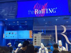 -the Roll'ING手作瑞士卷专门店(卓悦中心店)