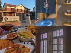 -隐食私房菜(渡口·光荣院南门·老街店)